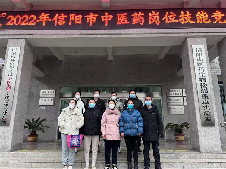 喜訊！我院中醫(yī)師在全市中醫(yī)藥崗位技能賽中獲獎(jiǎng)