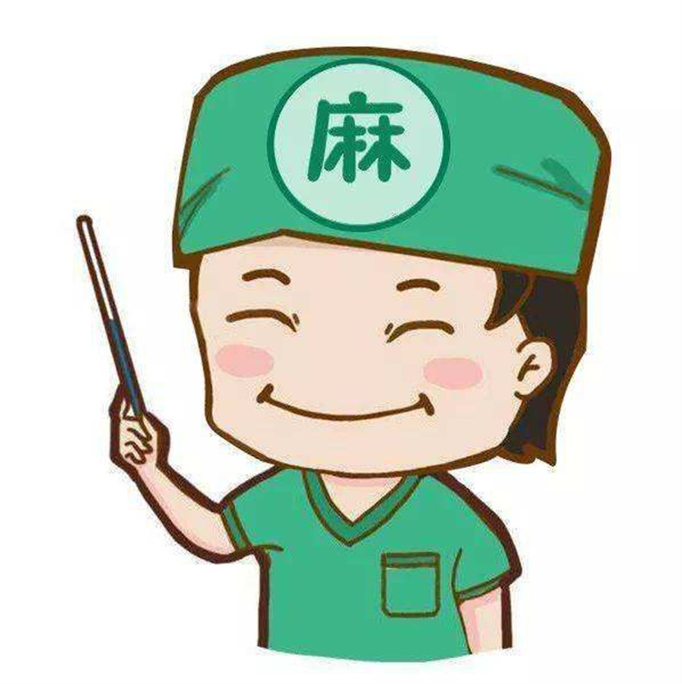 為啥麻醉醫(yī)生要進行術(shù)前訪視？